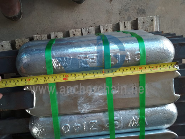 Aluminium anode